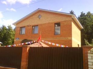 Temple de Shiva et Shakti à Moscou